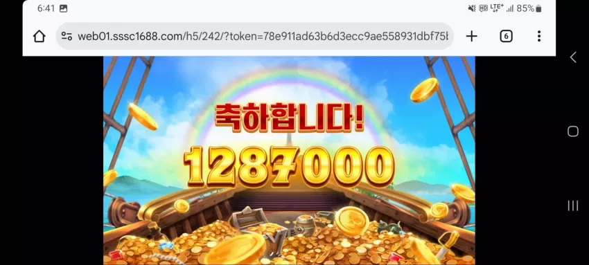 464e03b8eb7ee7cbe1121901eb7190dd_1753393552_7694.webp