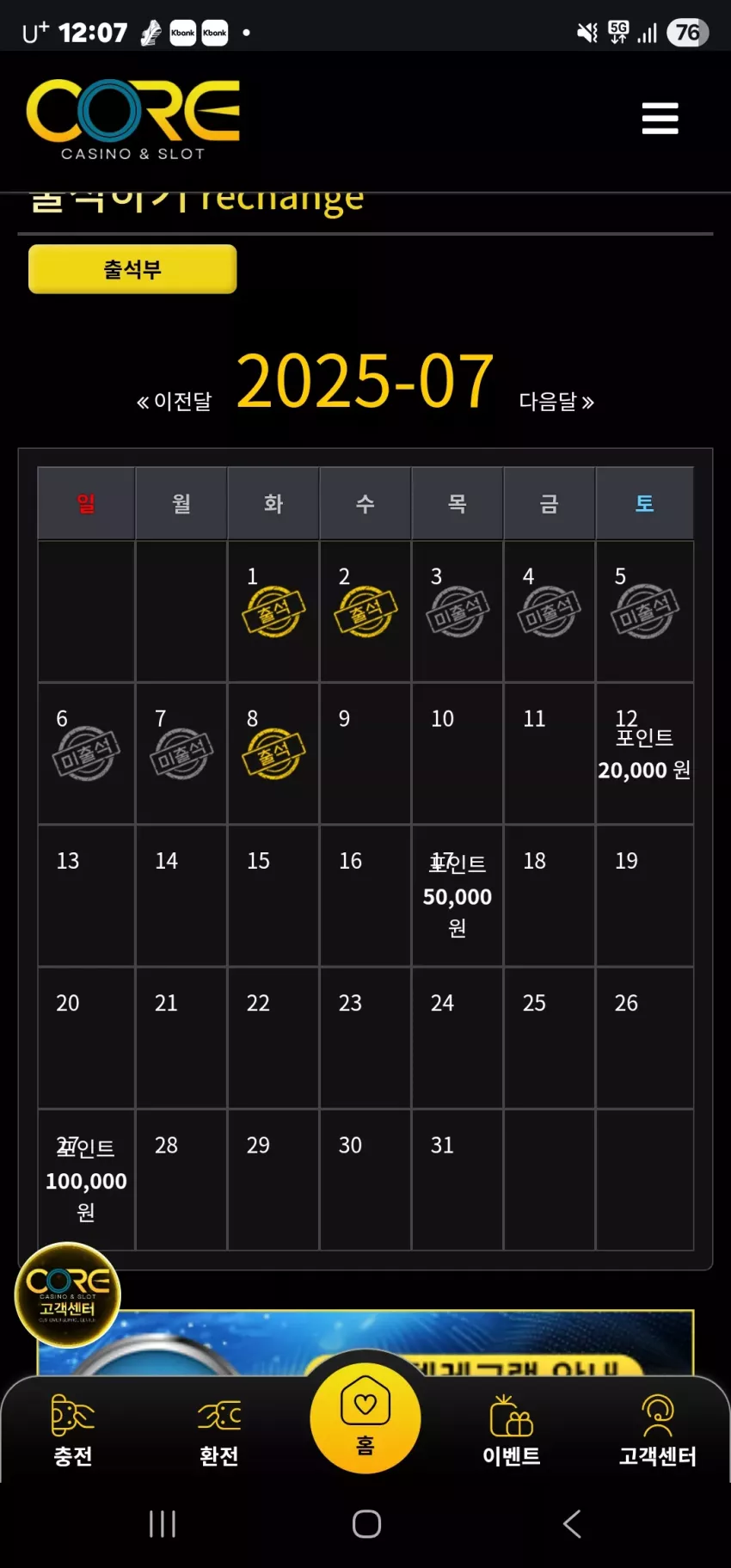 46e5efabe795206f1833d009eacf11bb_1751944099_0174.webp