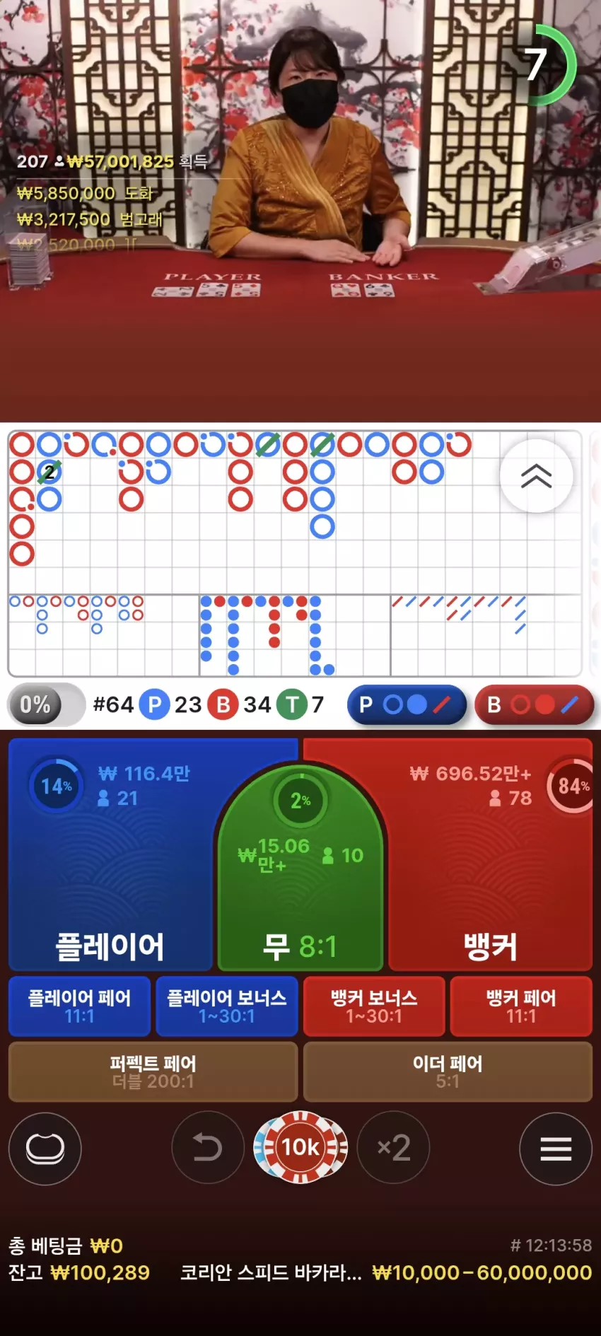 48856033c91268a30d55085fa17419f1_1752754457_5307.webp