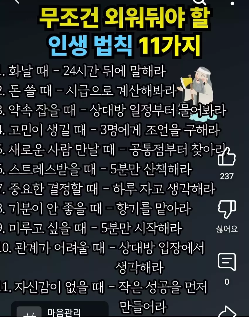 4a29735339a2f5b9e006e0e1eb9679f9_1751582546_9654.webp