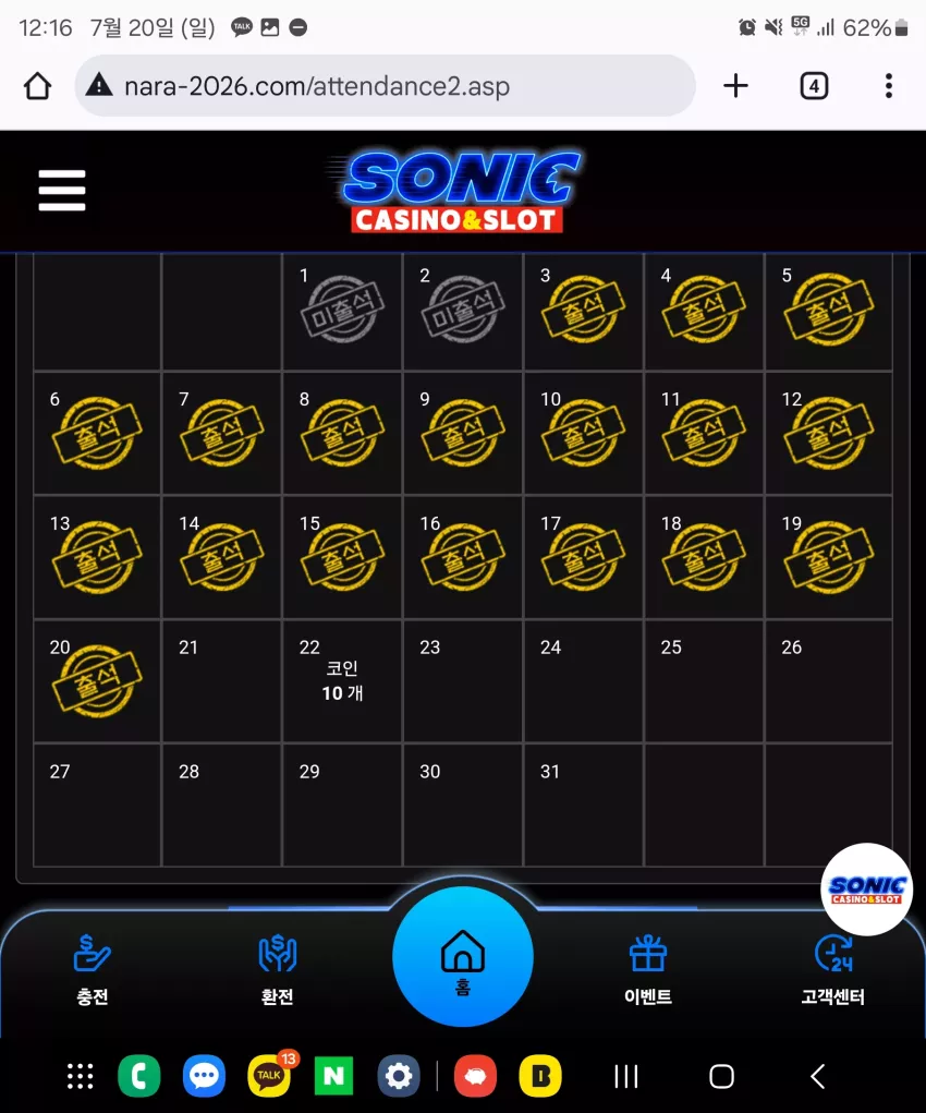 4ac9265eda3eb2f95cb8f77f6af55b65_1752981392_6032.webp