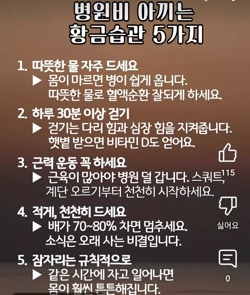 4af4f29e90ae4396a727206ac7bbab5c_1751715333_0019.webp