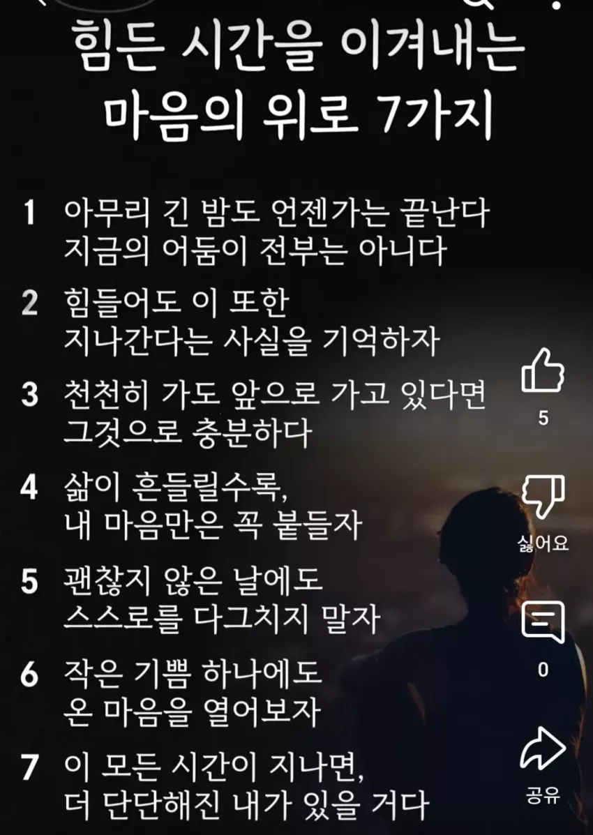 4af4f29e90ae4396a727206ac7bbab5c_1751716091_7184.webp