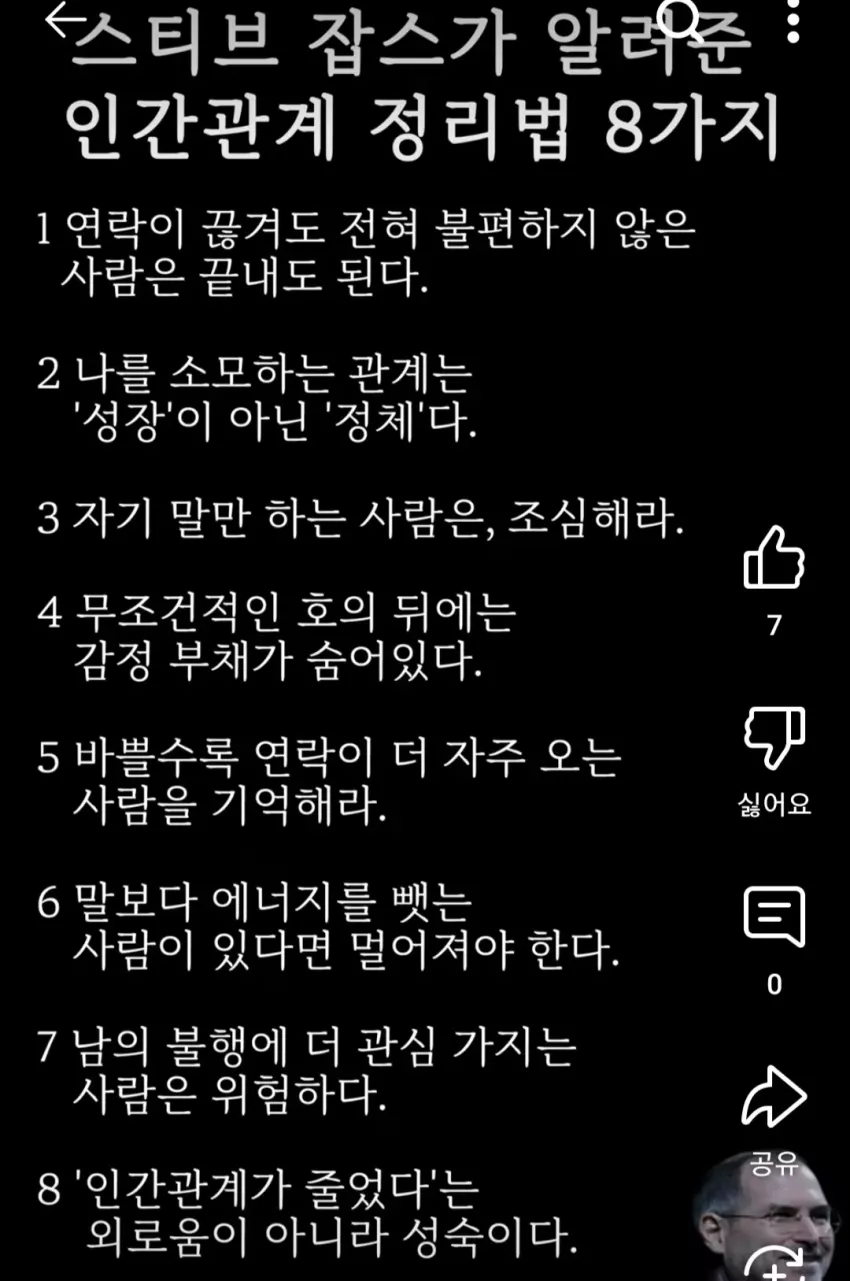 4af4f29e90ae4396a727206ac7bbab5c_1751717996_3789.webp