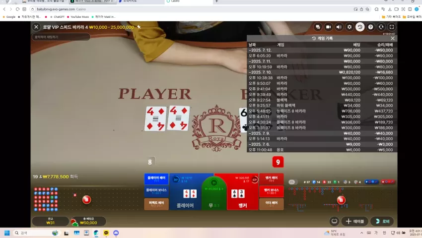 4bdffa587bfc2b23e1a57763fecf6c0e_1752346915_801.webp