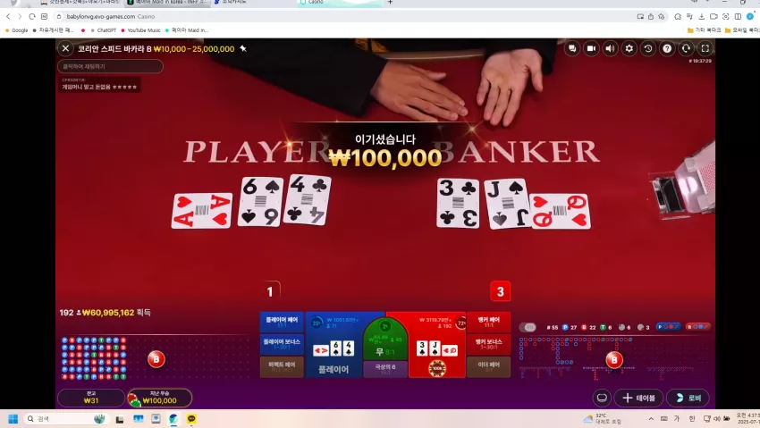 4bdffa587bfc2b23e1a57763fecf6c0e_1752349131_1264.webp