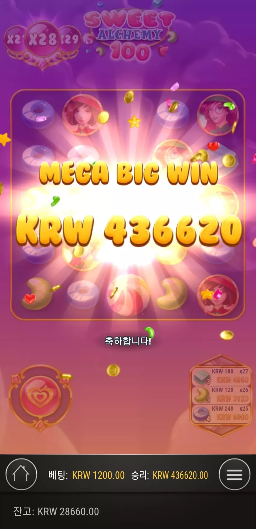 5054120991b6f8ff24489861c5d20ed8_1752253793_3552.webp