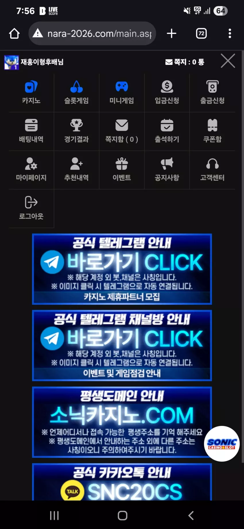 50ff97da01526ec3f16dc18cab95874e_1753441158_5028.webp