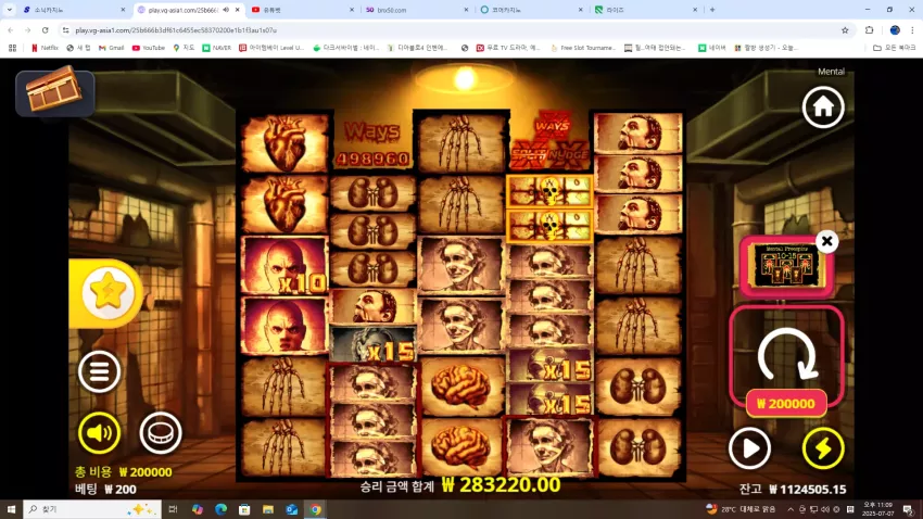 51788339cb47e273af604848336217e3_1751897447_3181.webp