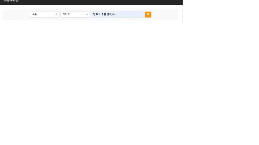 520d57536d0f060d8a6419026778285b_1753286960_9188.webp
