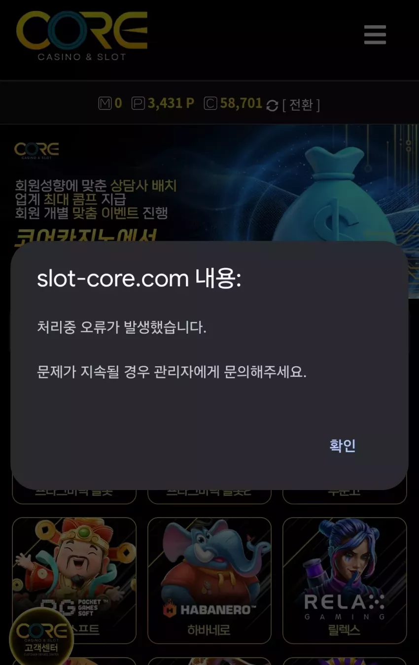 5520c0139e8746041f23eff5bd3c0e7d_1751865237_7753.webp