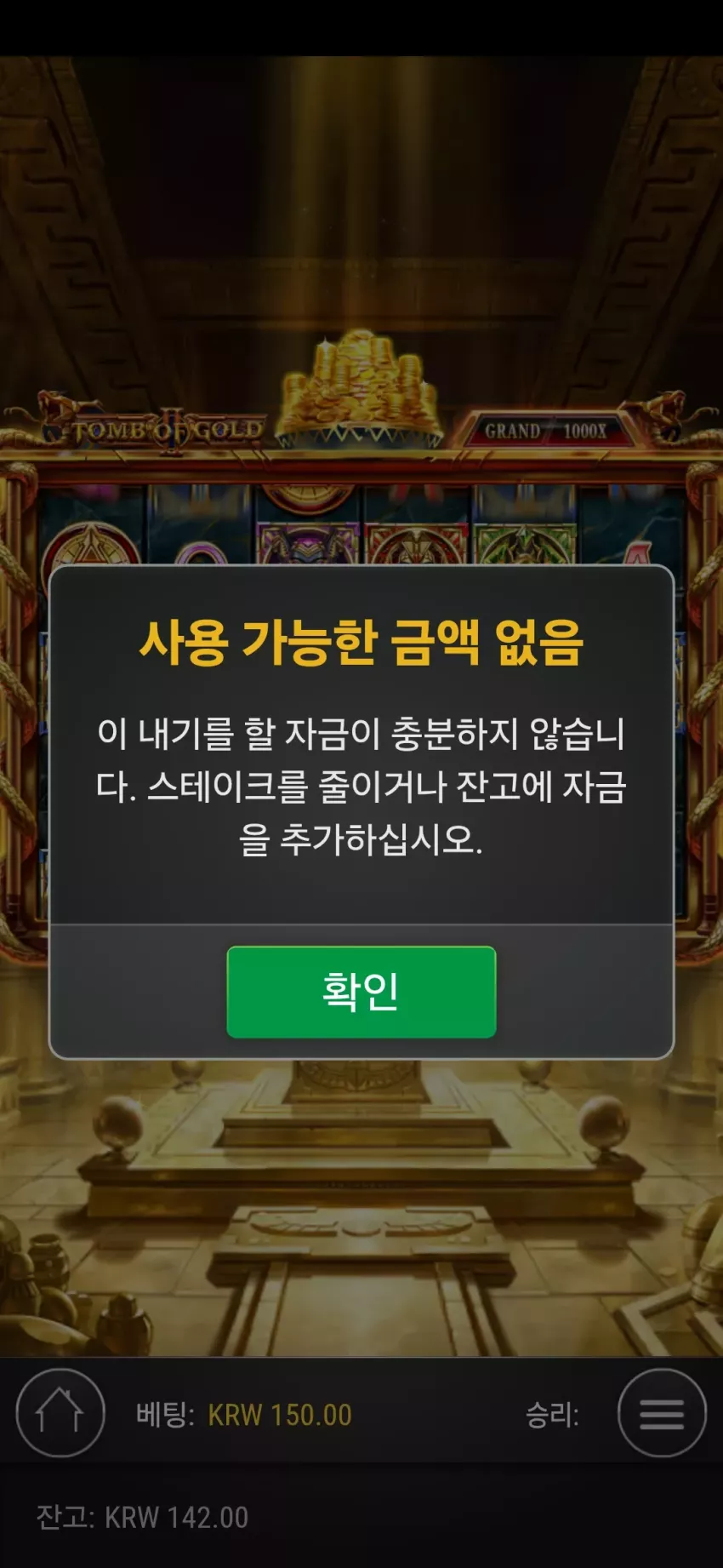 55a82f0ced994ed58097400dc96b3e09_1752348056_234.webp