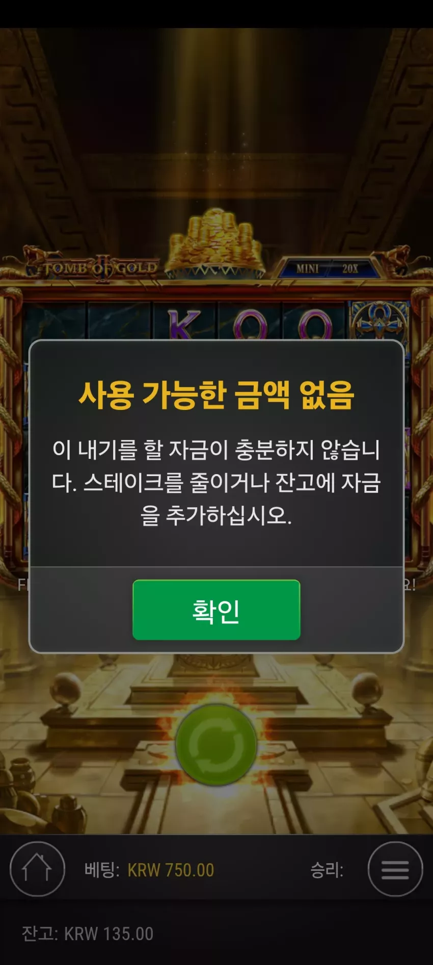 58669f0518fd6050b2c7346eddadcc77_1753187892_1797.webp