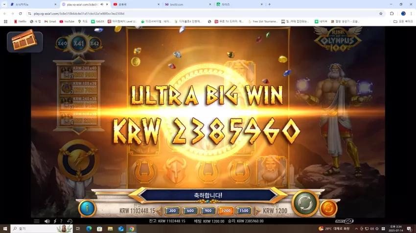 58ad3c30a6f8d8f0a4ca08852b54c2fb_1752474924_5454.webp