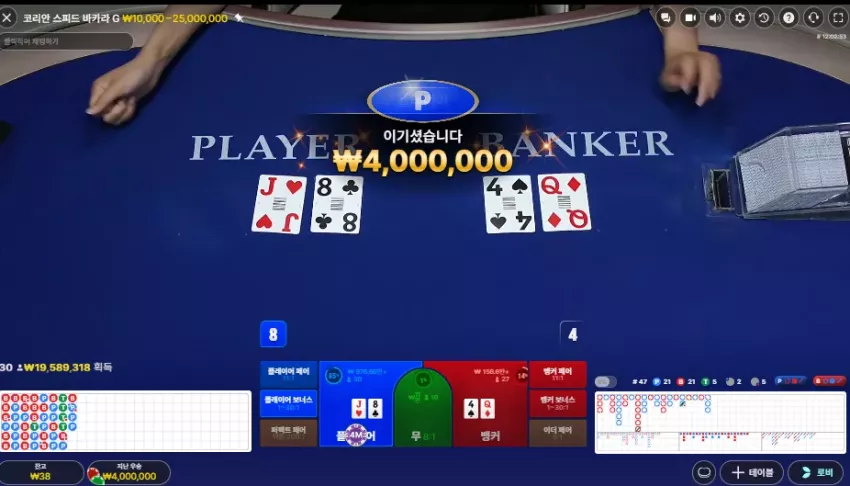 59eaa082ed1ad0eecee2ef4bd77d1deb_1753531455_3456.webp