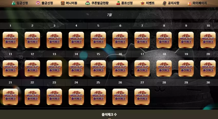 5b5d7c0a6e75999d242d74d183363a72_1753547932_8266.webp