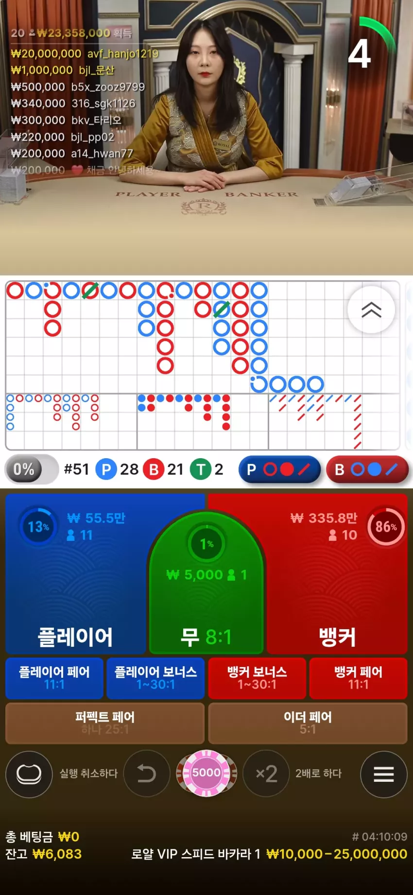 5bee35f51b5a3a38dbcfa60a8ad5ec30_1752639049_3128.webp