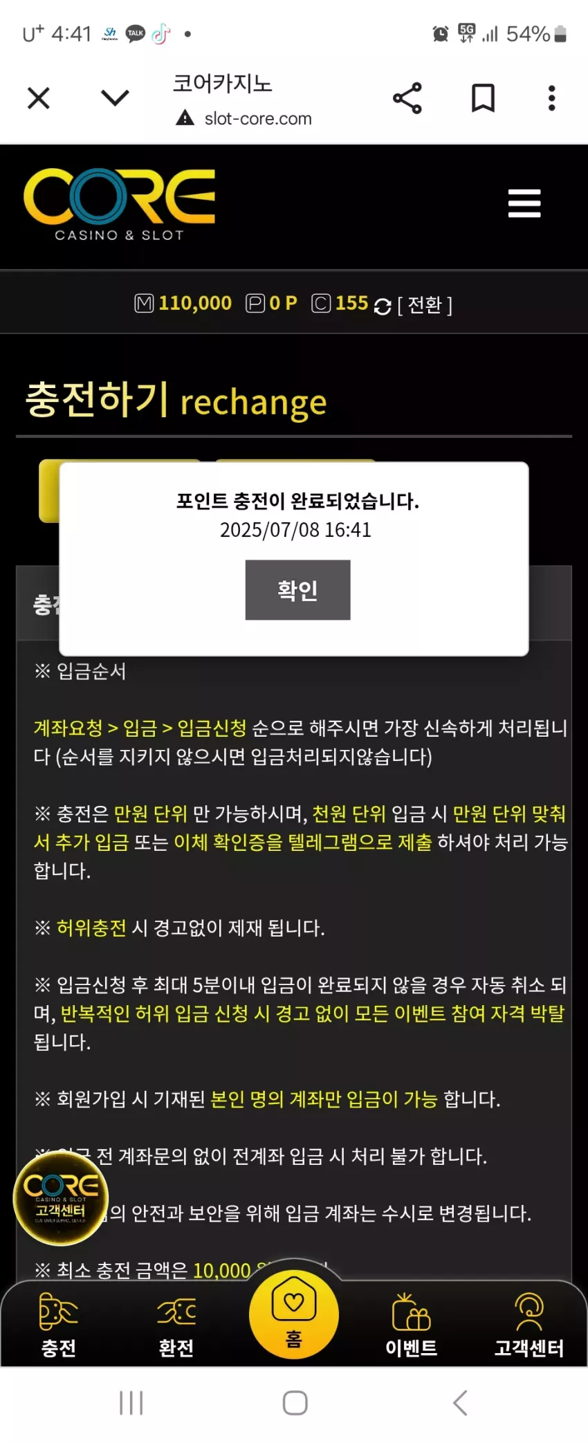 5d25ad9ff22431e855ce139225daae66_1751960566_6511.webp