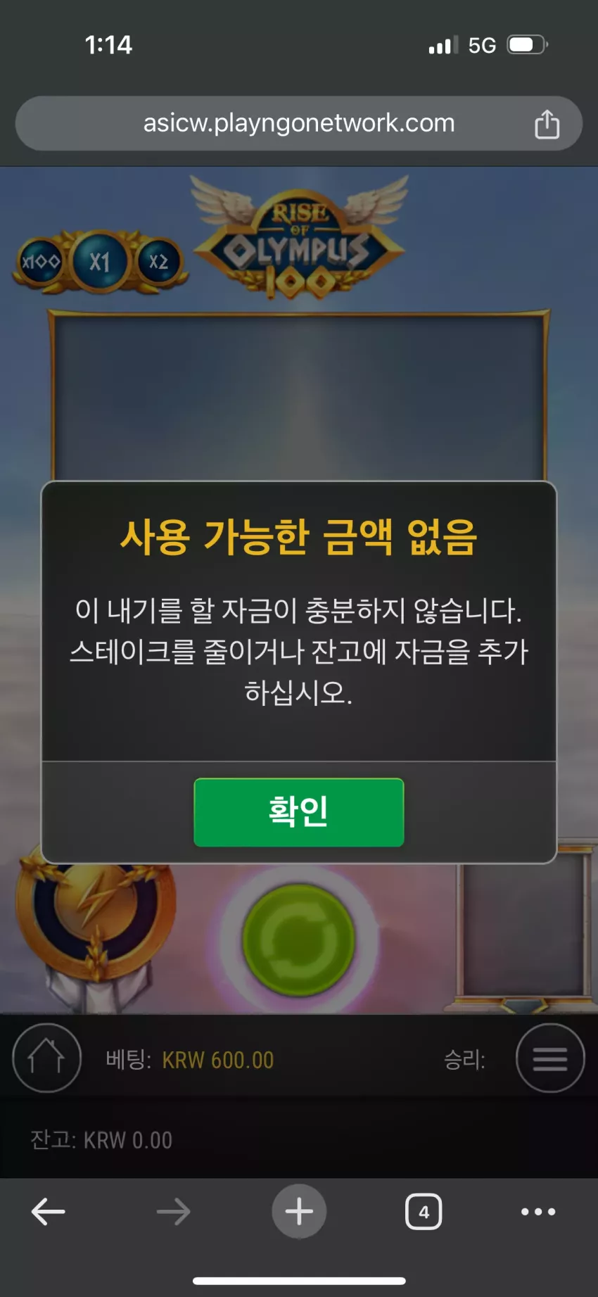 5d68f17f0cd4364f3ceeb7505551218e_1751645953_8649.webp
