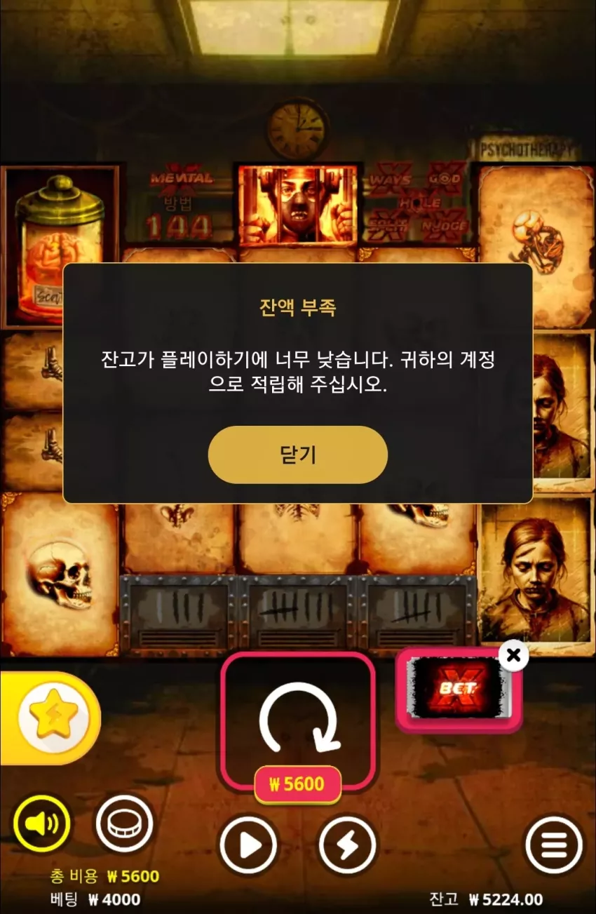 5e2e193aa3a2ccfd9cdebf344d138ae0_1753805686_8865.webp