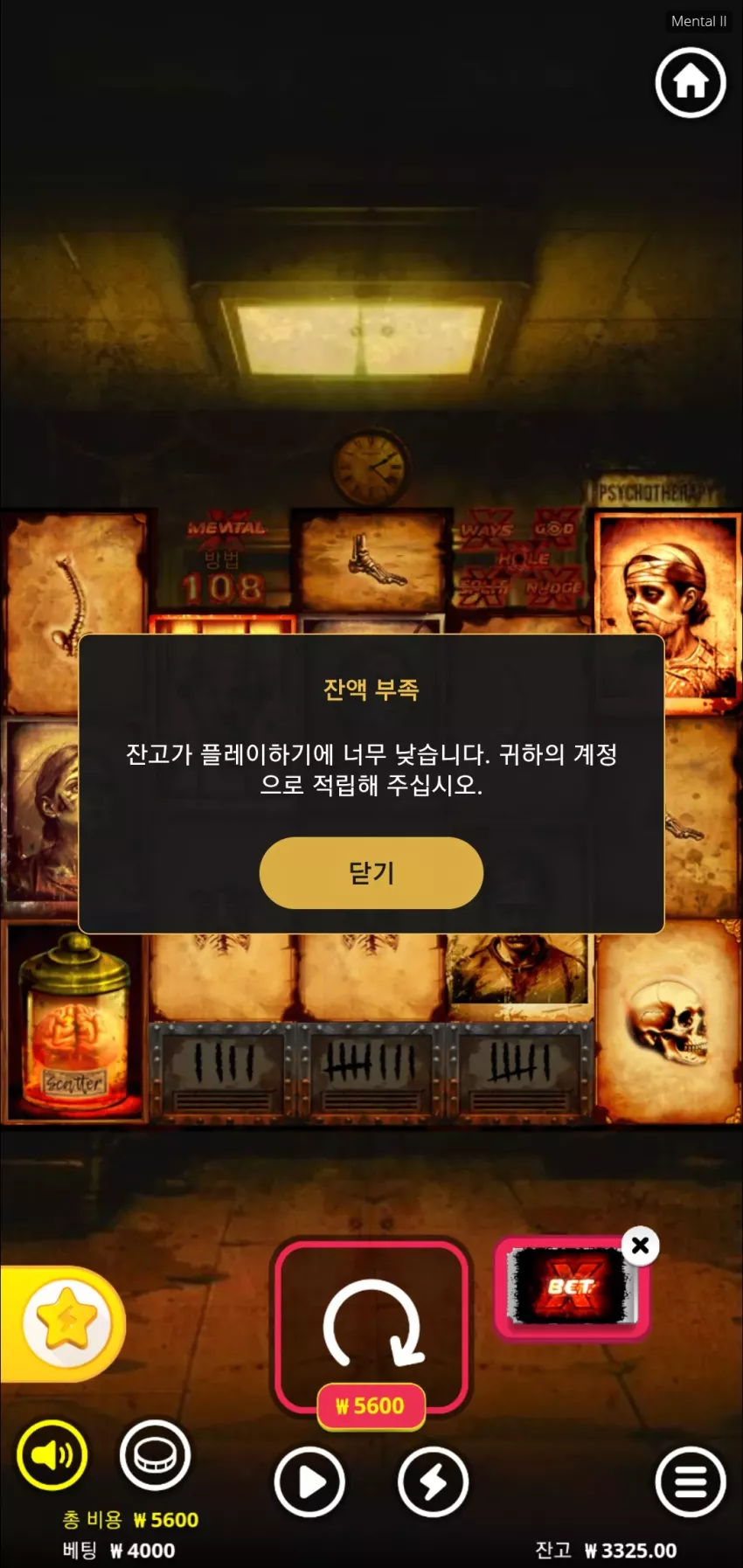 5e2e193aa3a2ccfd9cdebf344d138ae0_1753809057_117.webp