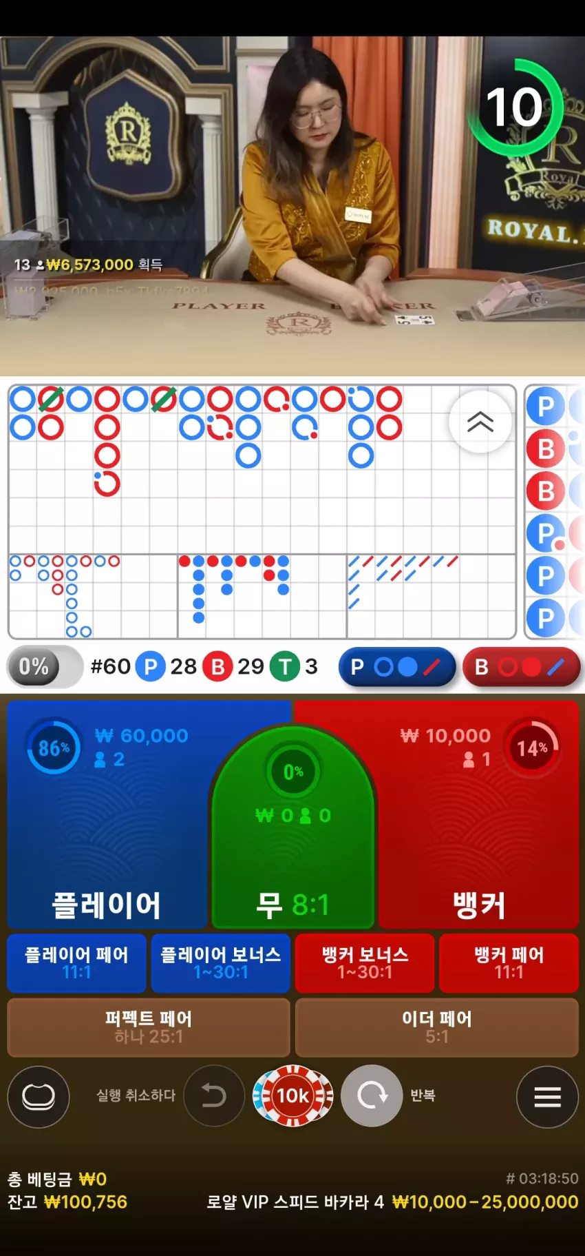 60f2a4a47dbdbfa0fbcb0bbf5ff10a13_1751340067_5221.webp