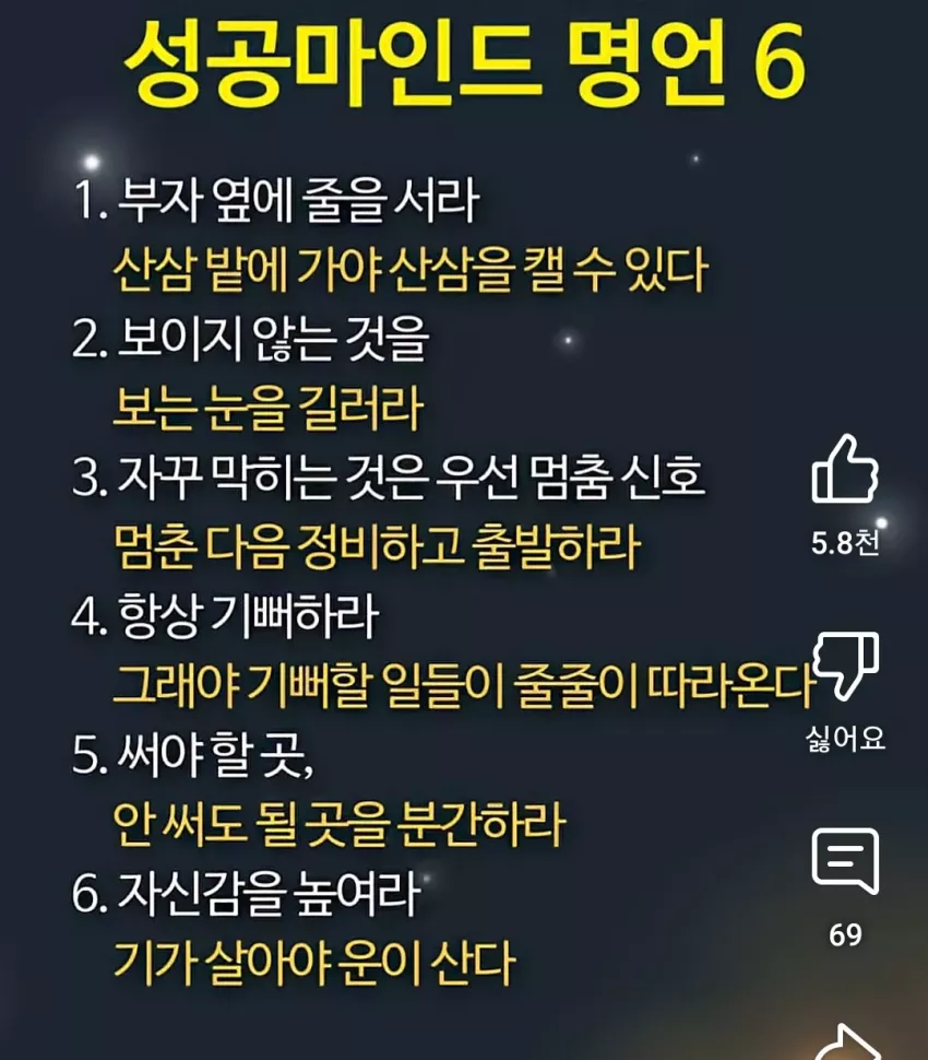 61c818798988a7832baf8ab9c12413a3_1751741055_8612.webp