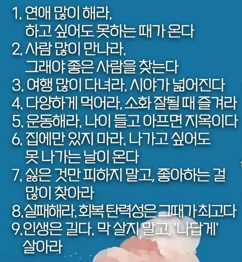 61c818798988a7832baf8ab9c12413a3_1751745253_1893.webp