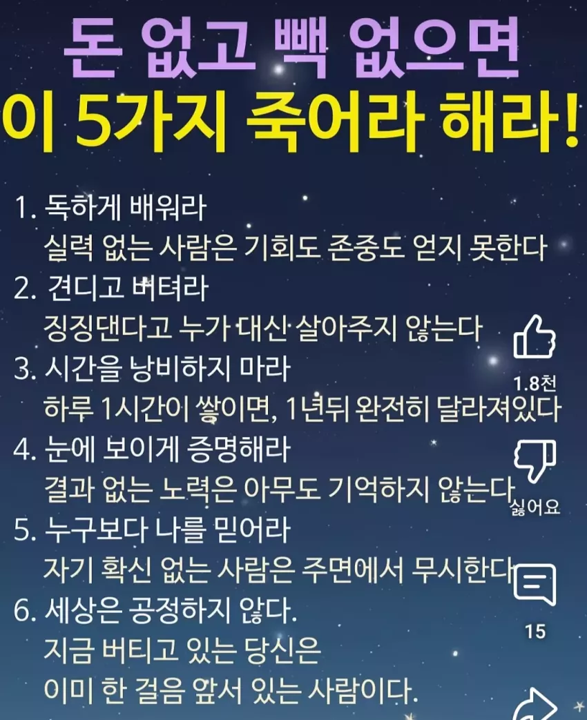 61c818798988a7832baf8ab9c12413a3_1751746142_8549.webp