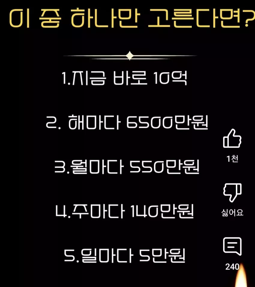 61c818798988a7832baf8ab9c12413a3_1751752995_4675.webp