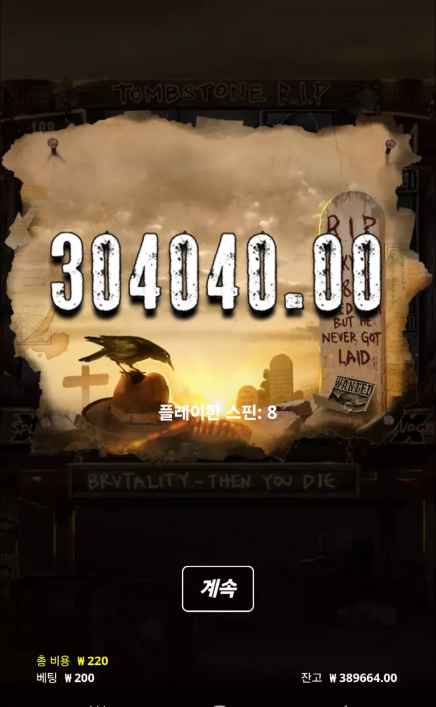 62452f4e0e6ae19d60ac6980fb32fb72_1753695774_5.webp