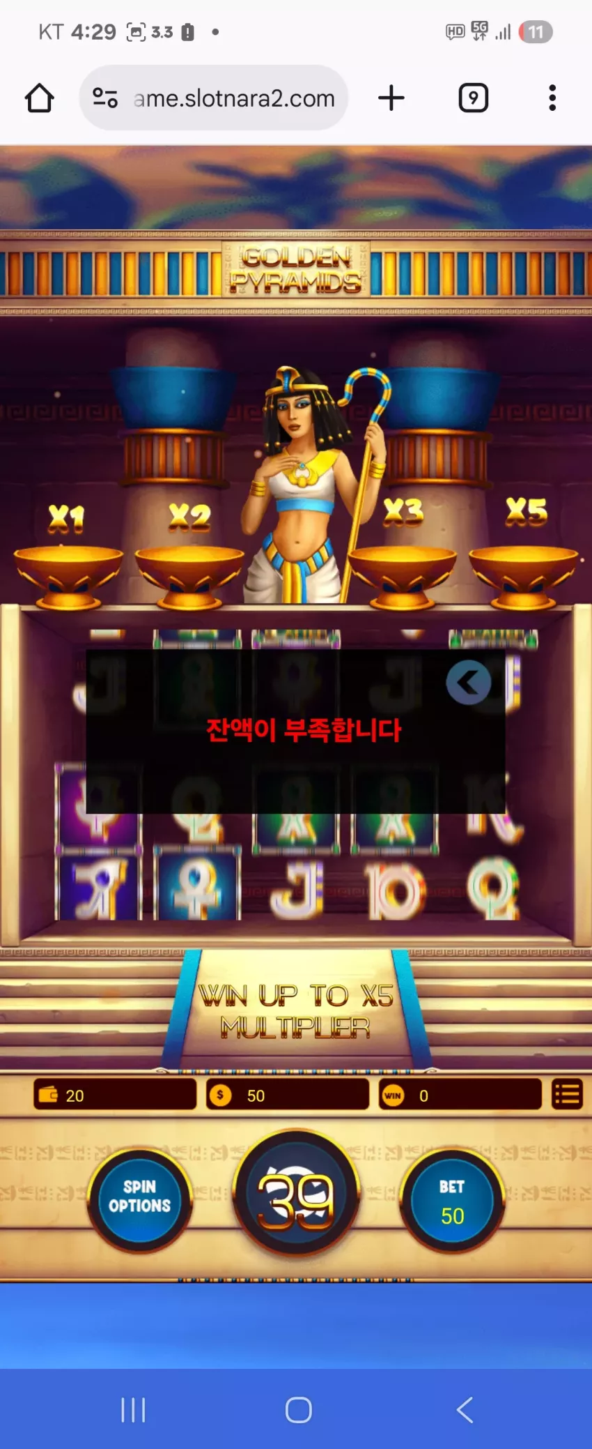 626466e483f4ebdf6b2fead12cfdd051_1752391868_0408.webp