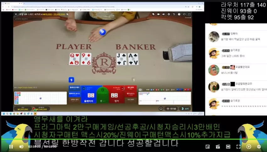 65fe52c4f9061df414b2e160bb1a9940_1753620760_3943.webp