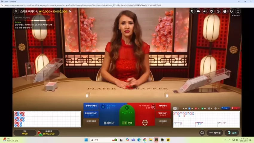 661b8db3d1c1e2f57a557694350ca854_1751858815_555.webp