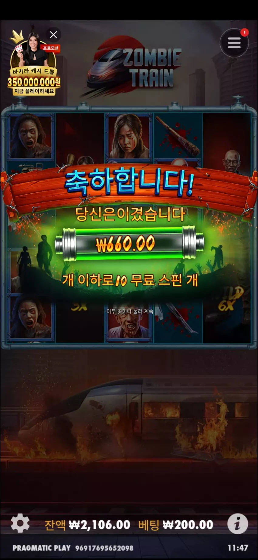666a134bc2127d59ba7a8d1b9dd041e3_1752720524_471.webp