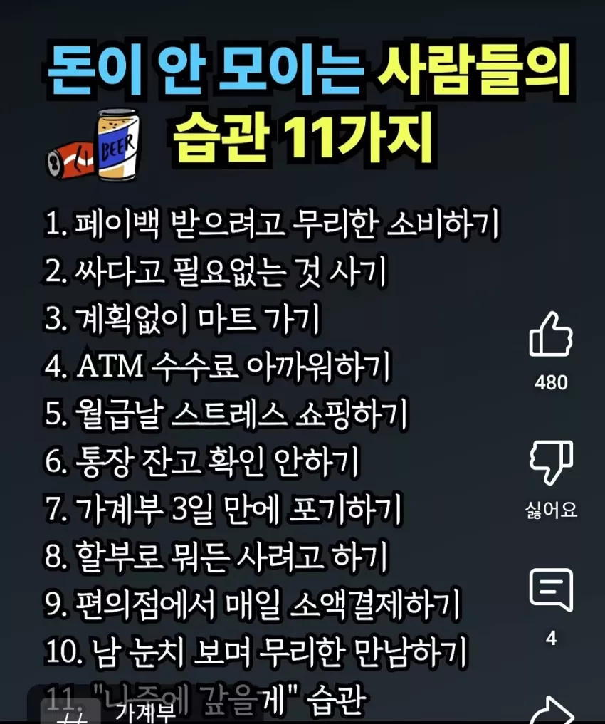678b9cb871ded7f8184ec1e536a09b24_1751579736_8962.webp