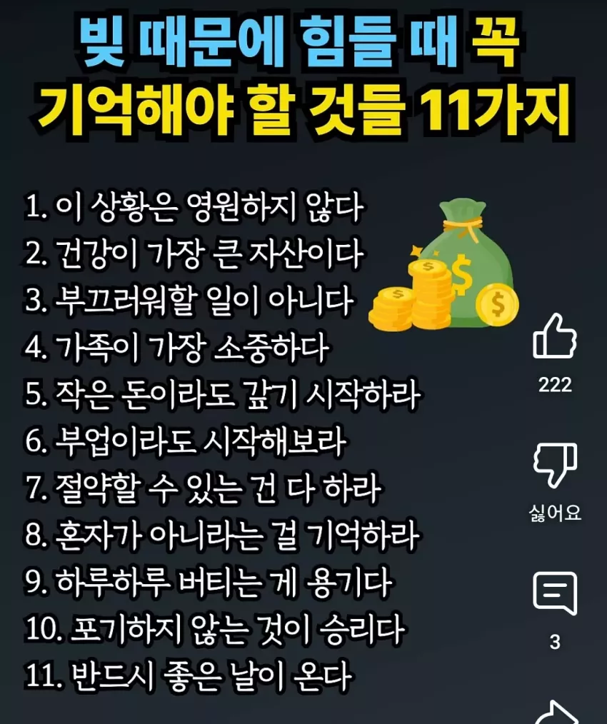 678b9cb871ded7f8184ec1e536a09b24_1751580129_6803.webp