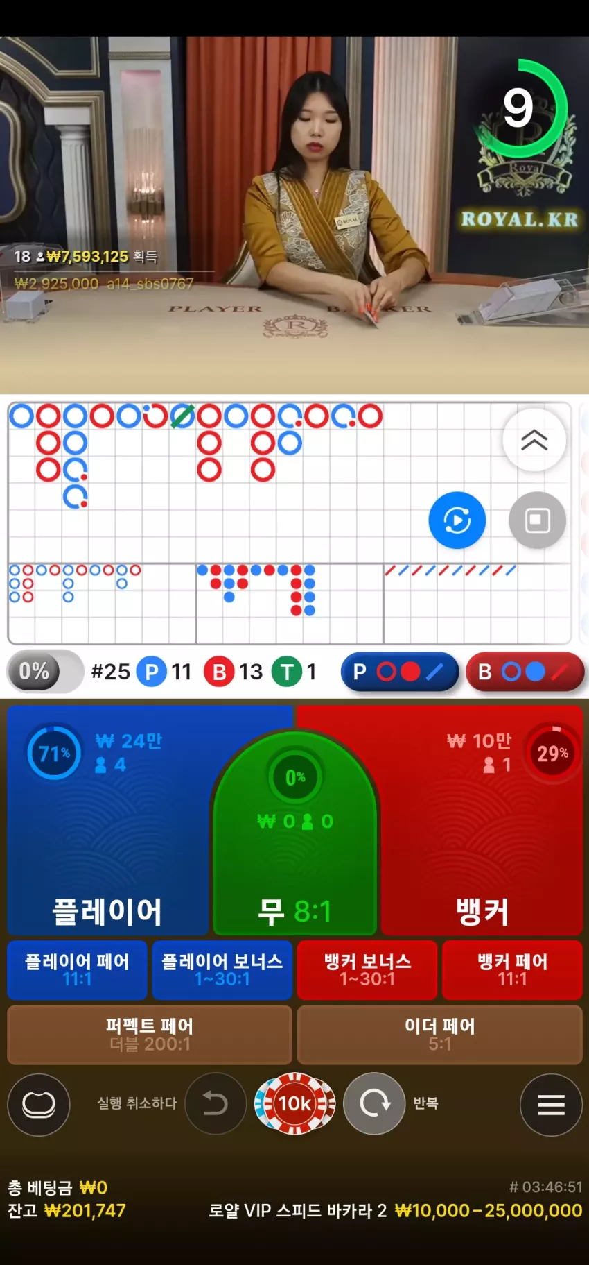 67c8b78ed83e9bedcdfbb7546482294f_1753242527_4954.webp