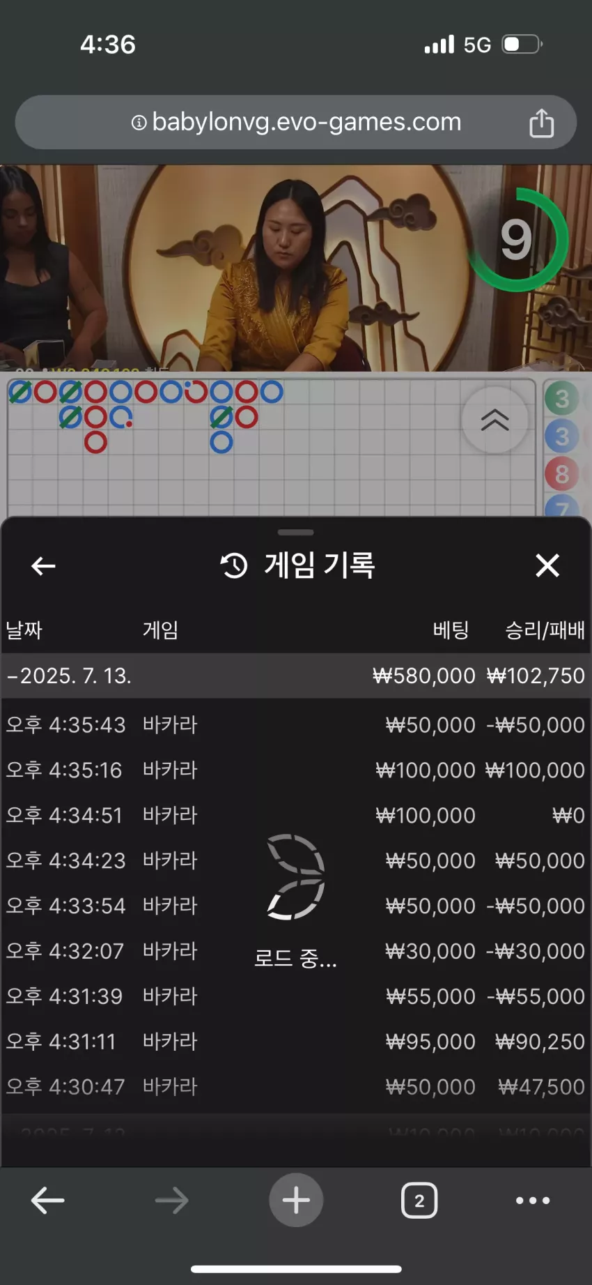 6bbc26752cc86c9a09c80012489cf1db_1752392324_3485.webp
