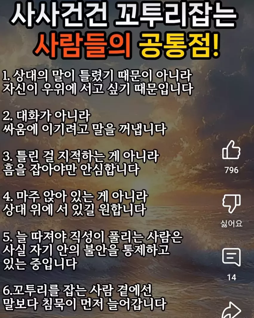 6c63b14c8b146721486bf8948dcbac67_1751621821_5954.webp
