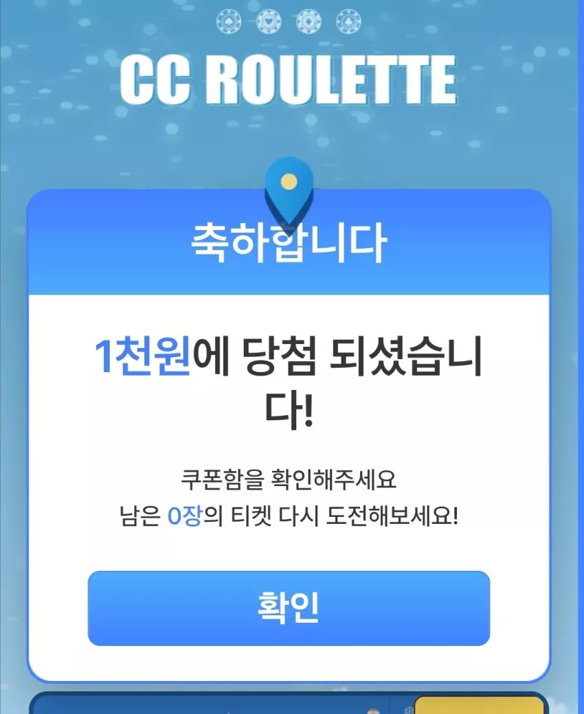 6d461a680e7429e6e698c16f80acce47_1752564225_1289.webp