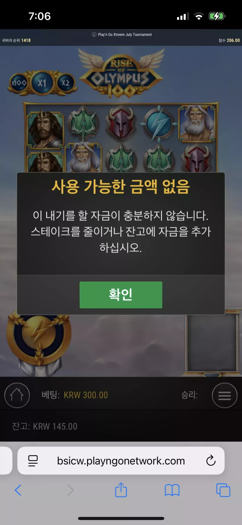 6d5cc3f96e3ff53f0a4f943c4ddbabfc_1753394817_5864.webp