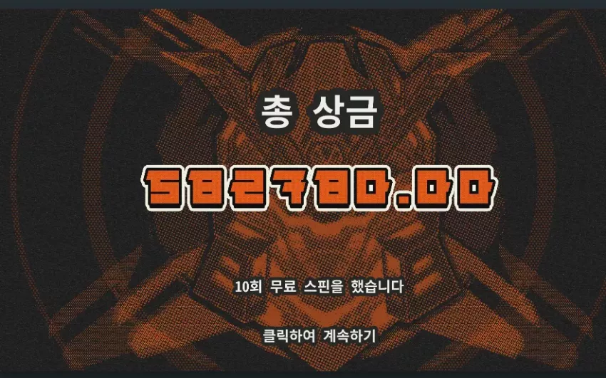 6eb1ce565c6c99e8820ee3b201702d7b_1753825006_5189.webp