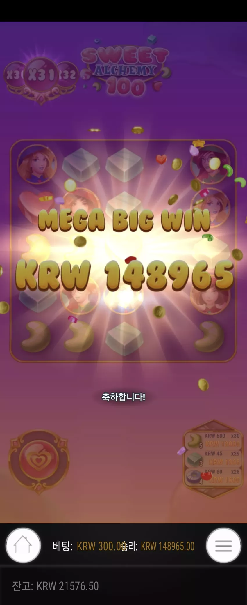 70d1cd828c101d18882a6d82efc299f2_1752550507_5256.webp