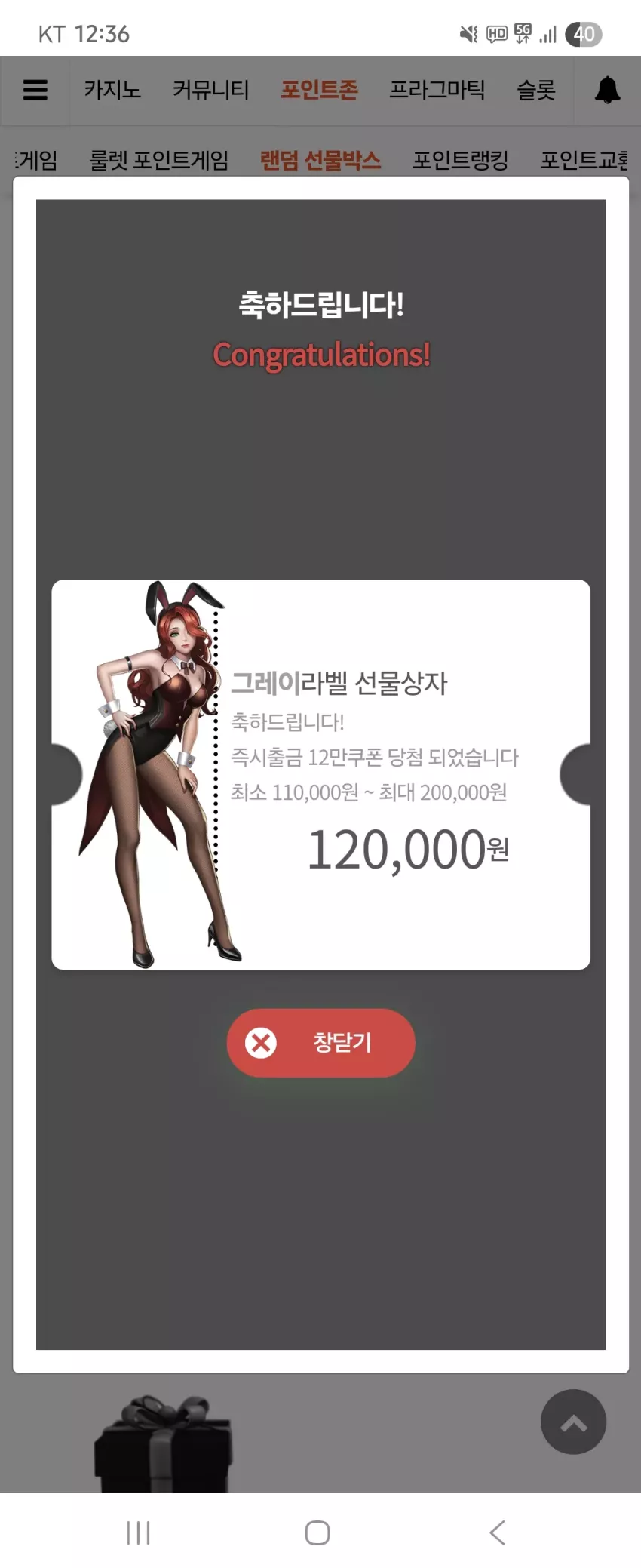 737dd869af818799ccd95dfbe5173b39_1752939464_1187.webp