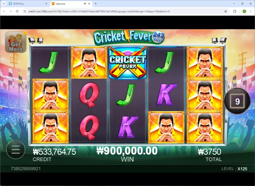 7399733e2b0f95e94ed4108832139276_1752688985_3116.webp
