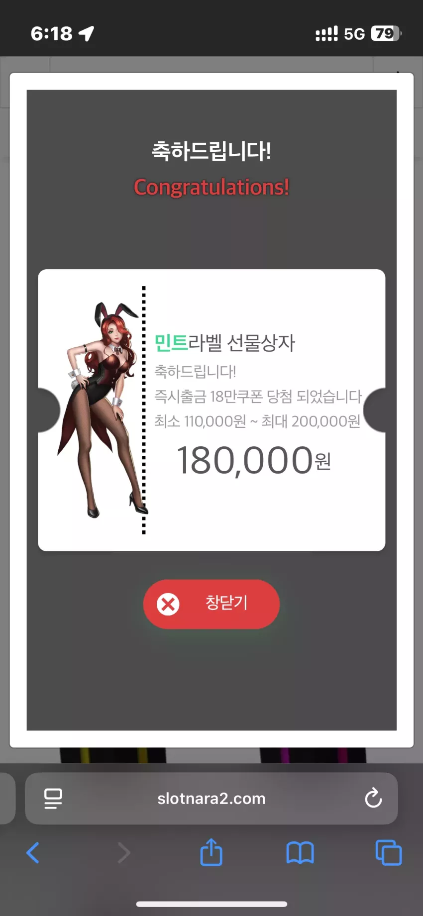 7605dd3e1cb2dc9820a17b2ab904edf6_1753607965_3736.webp
