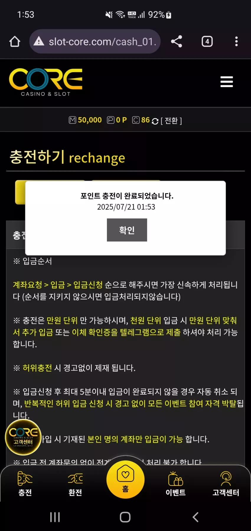 76e59e7fefb3d02e56386b8b36c3b03b_1753030407_8865.webp