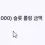 이미지