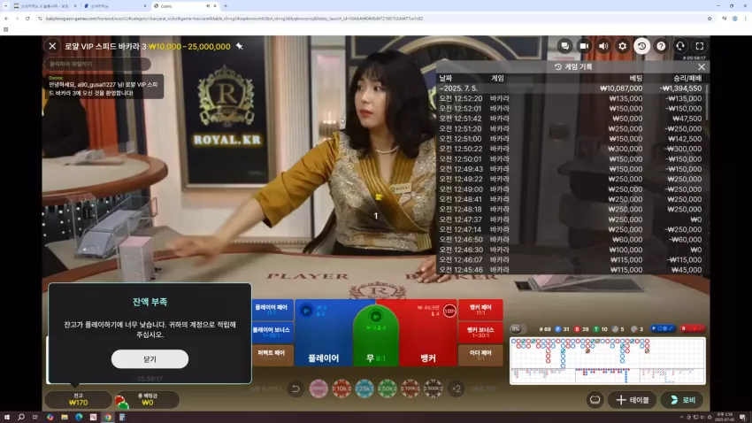 773d132abc26768780222aa83da65fc8_1751695183_2799.webp